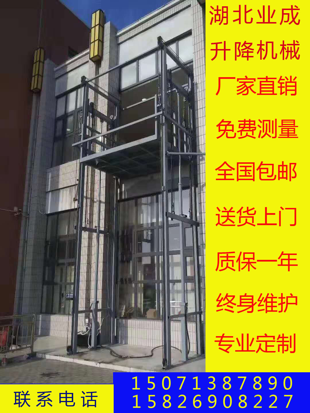 微信图片_20190404094011.jpg